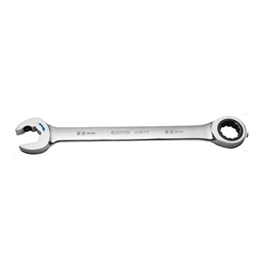 SATA  全抛光开口快扳
